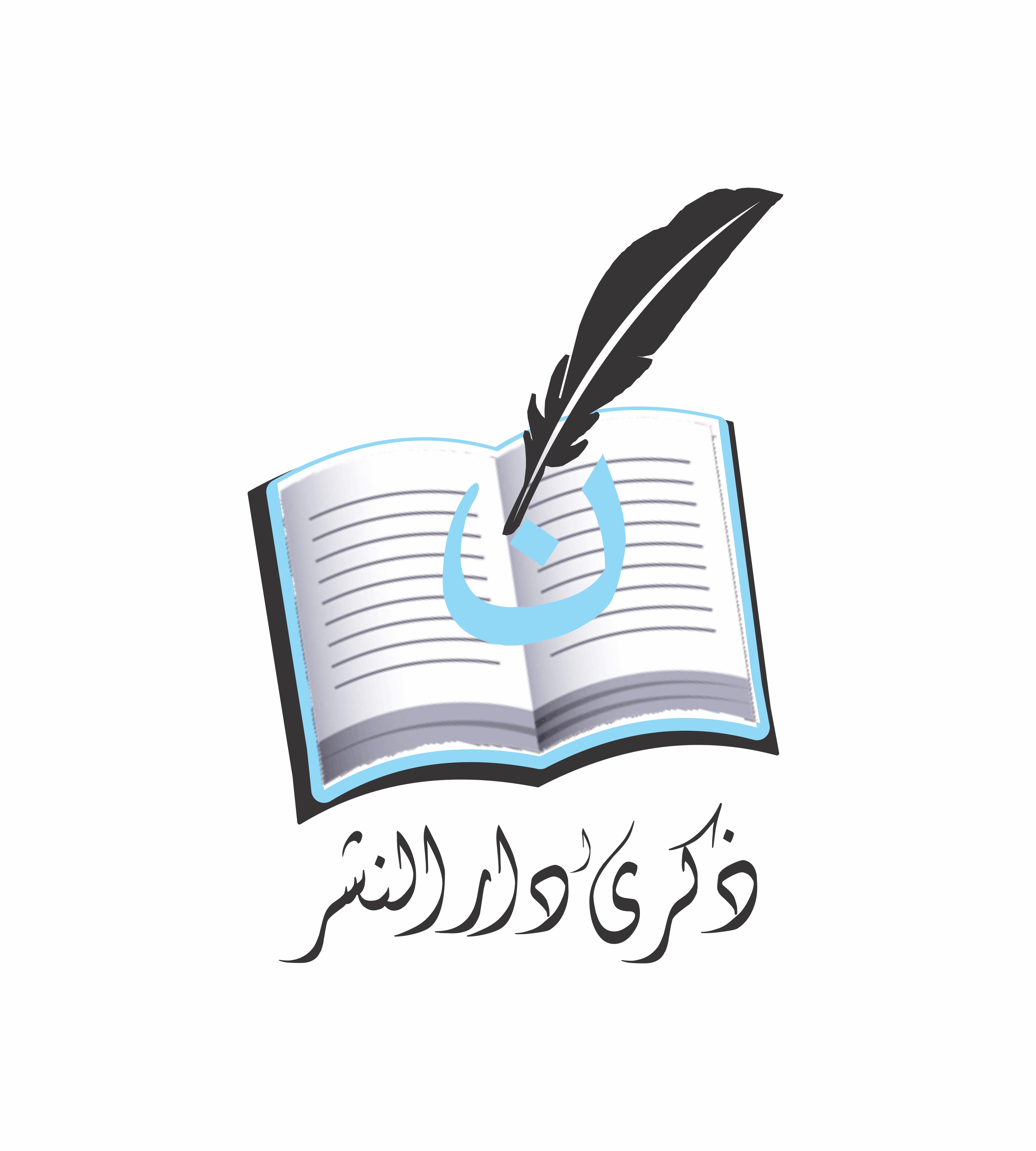 Zikra Logo